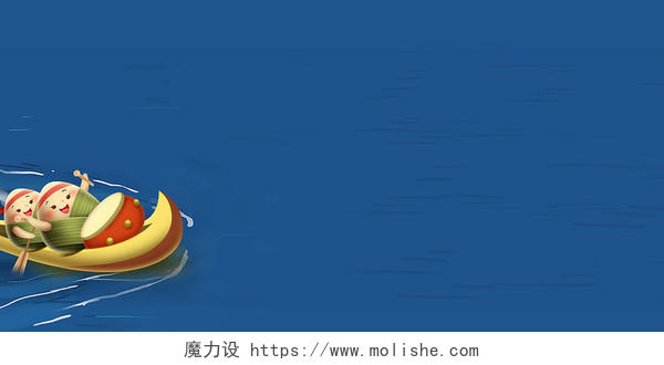 蓝色简约龙舟粽子端午节展板背景端午节背景